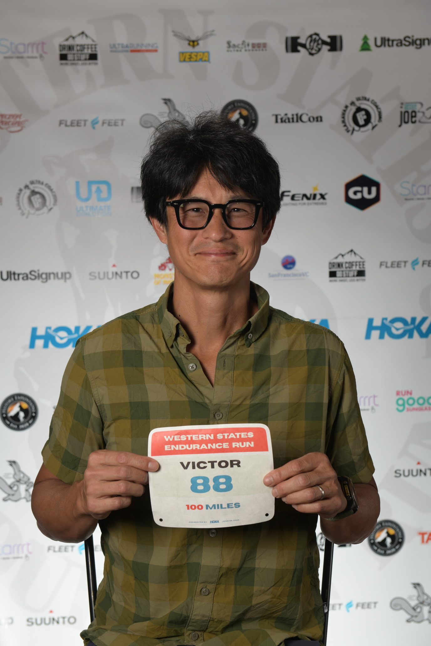 Victor Yang